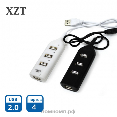 USB-Разветвитель H03